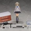 Max Factory Figma #SP-106 Maria Teruyasu Little Armory