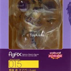 Max Factory FigFix #015 Nozomi Tojo: Cheerleader Ver. LoveLive! School Idol Festival