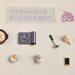 Good Smile Company Nendoroid #903 Nadeshiko Kagamihara Yuru Camp Nendoroid Series