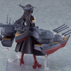 Max Factory Figma #520 Nagato Kai-II Kantai Collection -KanColle-