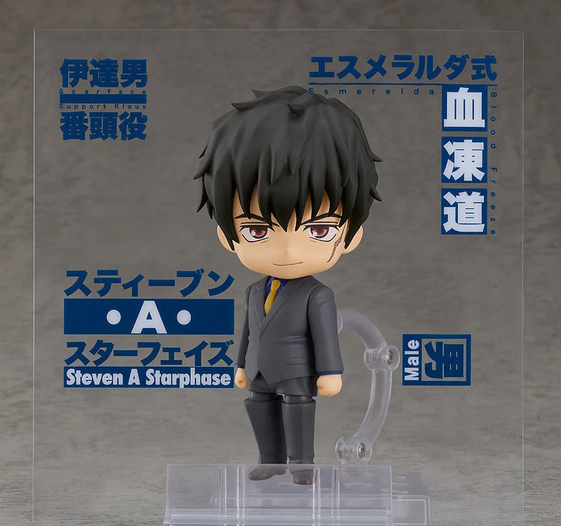 Good Smile Company Nendoroid #1646 Steven A. Starphase Blood Blockade Battlefront & Beyond 8 Good Smile Company Nendoroid #1646 Steven A. Starphase Blood Blockade Battlefront & Beyond