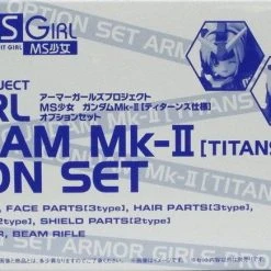 Bandai Armor Girls Project AGP MS Girl Gundam MK II Titans Ver. Option Set Action Figure