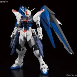Bandai Gundam 1/100 MG Seed ZGMF-X10A Freedom Gundam 2.0 Model Kit