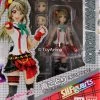 Bandai S.H. Figuarts Minami Kotori Love Live! Action Figure S. H. Figuarts 1 Bandai S.H. Figuarts Minami Kotori Love Live! Action Figure S. H. Figuarts