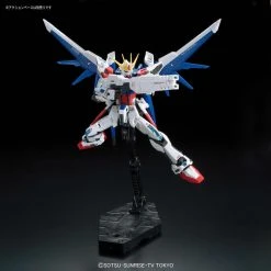 Bandai Gundam 1/144 RG #23 Build Strike Gundam Full Package