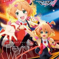 Bandai Macross / Robotech Macross Figure-Rise Bust #004 Macross Delta Freyja Wion Model Kit