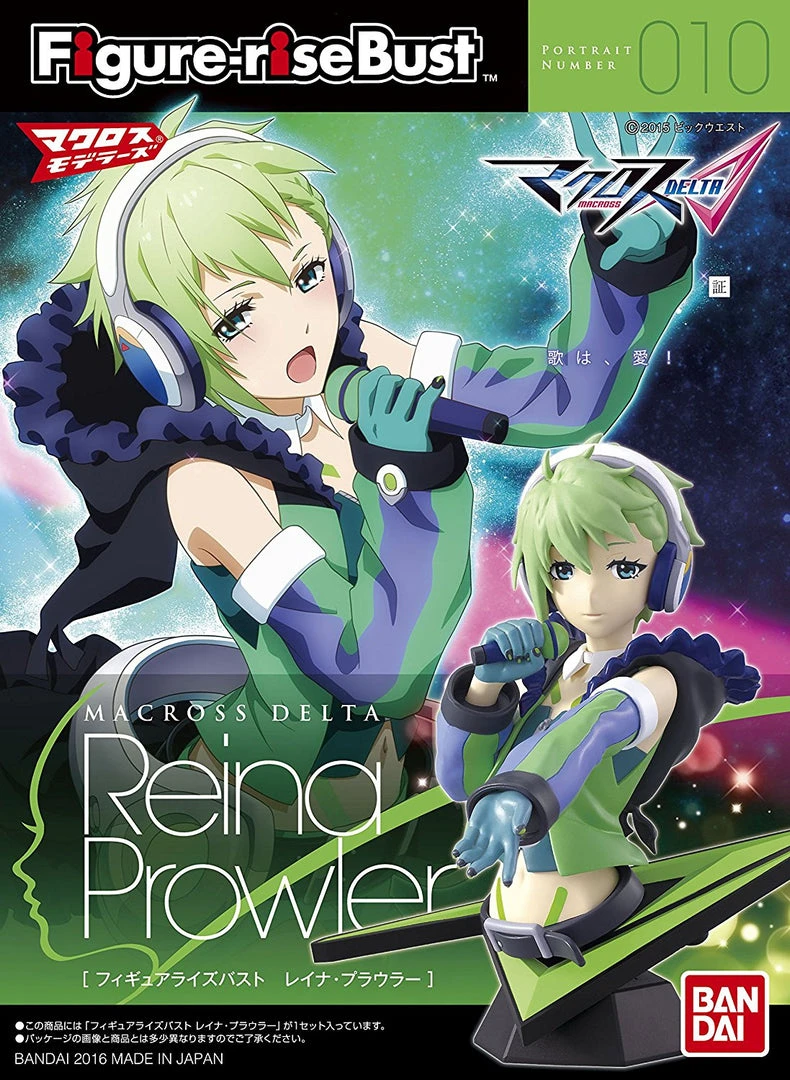 Bandai Macross Figure-Rise Bust #010 Macross Delta Reina Prowler Model Kit 3 Bandai Macross Figure-Rise Bust #010 Macross Delta Reina Prowler Model Kit
