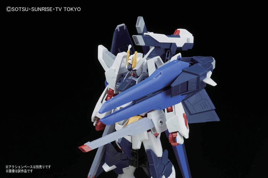 Bandai Gundam 1/144 HGBF #053 Build Fighters Amazing Ready ZGMF-X10A-A Amazing Strike Freedom Gundam Model Kit 10 Bandai Gundam 1/144 HGBF #053 Build Fighters Amazing Ready ZGMF-X10A-A Amazing Strike Freedom Gundam Model Kit