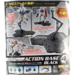 Bandai Gundam Action Base 4 Black Stand Model Kit