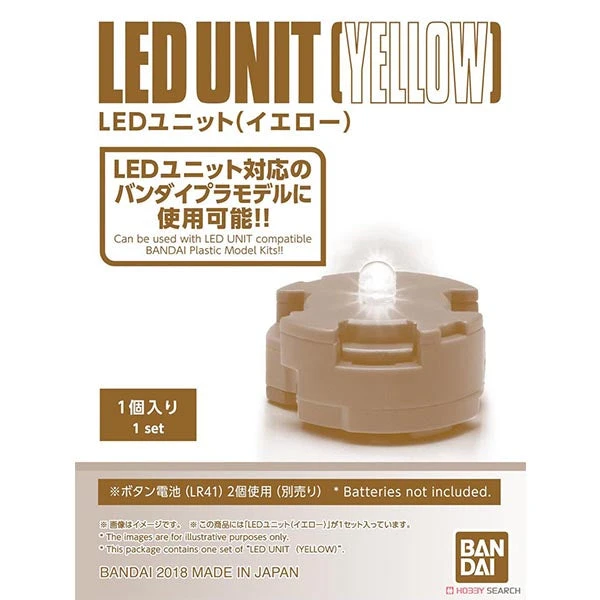 Bandai Gundam LED Unit Yellow Hobby Accesories For Model Kit 5 Bandai Gundam LED Unit Yellow Hobby Accesories For Model Kit