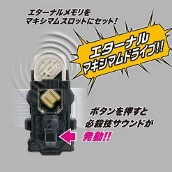 Bandai DX Henshin Belt Kamen Rider W Lost Driver (20th Ver.) Belt