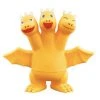 Bandai Godzilla Movie Monster Series Godzilla Chibi Little Ghidorah Vinyl Figure