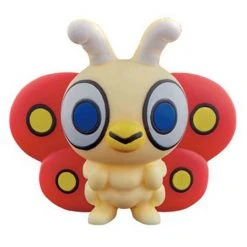 Bandai Godzilla Movie Monster Series Godzilla Chibi Little Mothra Vinyl Figure