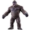 Bandai Godzilla Movie Monster Series Godzilla Vs. Kong Kong Vinyl Figure