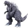 Bandai Godzilla Movie Monster Series Godzilla Singular Point Godzilla Ultima Vinyl Figure