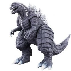 Bandai Godzilla Movie Monster Series Godzilla Singular Point Godzilla Ultima Vinyl Figure