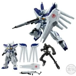 Bandai Mobile Suit Gundam G Frame Vol. 12 Trading Figure Box Set Of 5 8 Bandai Mobile Suit Gundam G Frame Vol. 12 Trading Figure Box Set Of 5