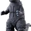 Bandai Godzilla Movie Monster Series Godzilla-kun Monsters Doll Theatrical Godziban Vinyl Figure