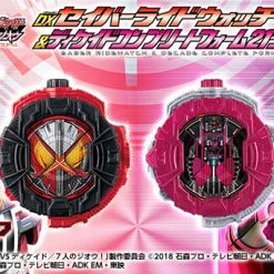 Bandai DX Kamen Rider Saber & Decade Complete Form 21 Ride Watch Set