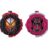 Bandai DX Kamen Rider Saber & Decade Complete Form 21 Ride Watch Set