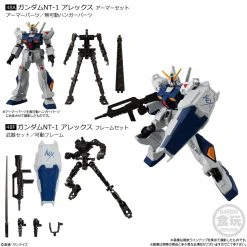 Bandai Mobile Suit Gundam G Frame FA 01 Trading Figure Box Set Of 10