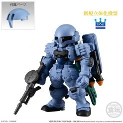 Bandai FW Fusion Works Gundam Converge 10th Anniversary Selection #01 Trading Figure Set Of 10 26 Bandai FW Fusion Works Gundam Converge 10th Anniversary Selection #01 Trading Figure Set Of 10