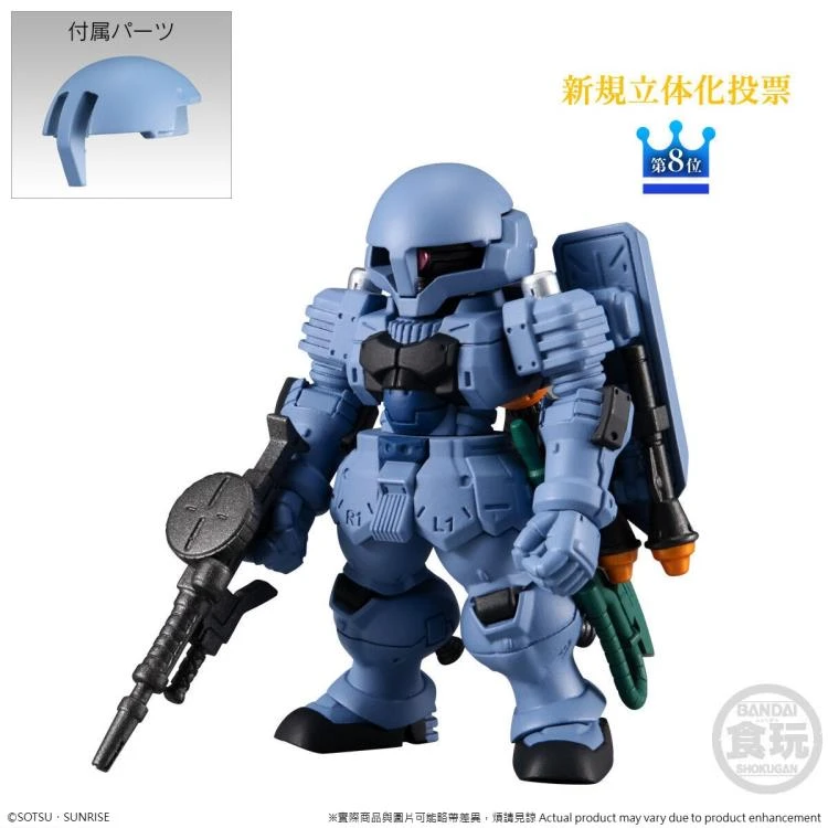 Bandai FW Fusion Works Gundam Converge 10th Anniversary Selection #01 Trading Figure Set Of 10 14 Bandai FW Fusion Works Gundam Converge 10th Anniversary Selection #01 Trading Figure Set Of 10