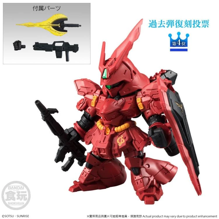 Bandai FW Fusion Works Gundam Converge 10th Anniversary Selection #01 Trading Figure Set Of 10 10 Bandai FW Fusion Works Gundam Converge 10th Anniversary Selection #01 Trading Figure Set Of 10