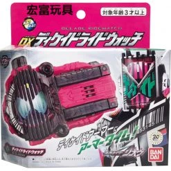 Bandai DX Kamen Rider Zi-O Decade Ridewatch