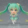 Good Smile Company Nendoroid Series Nendoroid #777 Racing Miku: 2017 (8,000 Yen Course) Good Smile Racing
