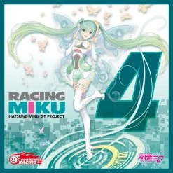 Good Smile Company Nendoroid Series Nendoroid #777 Racing Miku: 2017 (15,000 Yen Course) Good Smile Racing