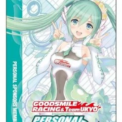 Max Factory Figma #SP-097 Racing Miku: 2017 Ver. (15,000 JPY Course) Good Smile Racing