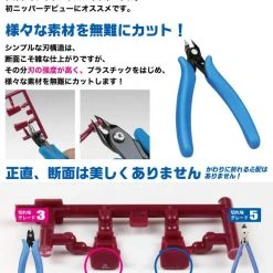 God Hand Godhand GH-PN-125 Plastic Cutting Nipper For Plastic Model Paint And Model Supplies / Tools