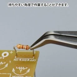 Other Model Kits/ Accessories God Hand Godhand GH-LDP-140-M Le-Dio Bent Nose Pliers For Plastic Model Kits