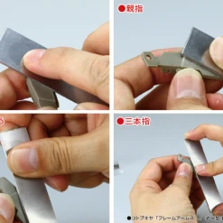 God Hand Godhand GH-ES-90 Make Edge File Stainles Steel For Plastic Model Kit