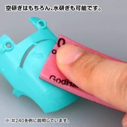 Other Model Kits/ Accessories God Hand Godhand GH-KS3-P240 Sanding Stick Sponge #240 Grit 3mm For Plastic Model Kit