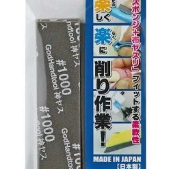 God Hand Godhand GH-KS3-P1000 Sanding Stick Sponge #1000 Grit 3mm For Plastic Model Kit Other Model Kits/ Accessories