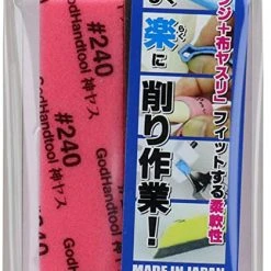God Hand Godhand GH-KS5-P240 Sanding Stick Sponge #240 Grit 5mm For Plastic Model Kit