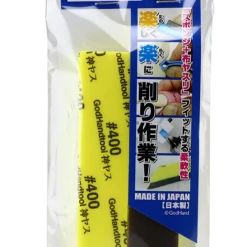 God Hand Godhand GH-KS5-P400 Sanding Stick Sponge #400 Grit 5mm For Plastic Model Kit Other Model Kits/ Accessories