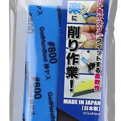 God Hand Godhand GH-KS5-P800 Sanding Stick Sponge #800 Grit 5mm For Plastic Model Kit Other Model Kits/ Accessories