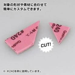 Other Model Kits/ Accessories God Hand Godhand GH-KS2-A3A Sanding Stick Sponge Assortment Set A 2mm For Plastic Model Kit