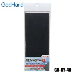 God Hand Godhand GH-KY-4A Kami Paper Assortment Set A Sandpaper For Plastic Model Kit Other Model Kits/ Accessories