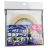 God Hand Godhand GH-DST-10 10mm Double-Stick Tape For Plastic Model Kit