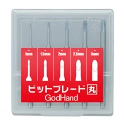 God Hand Godhand GH-BBM-1-3 Bit Round Blades Set Of 5pcs For Plastic Model Kit Other Model Kits/ Accessories