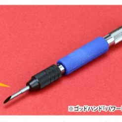 God Hand Godhand GH-BBM-1-3 Bit Round Blades Set Of 5pcs For Plastic Model Kit Other Model Kits/ Accessories