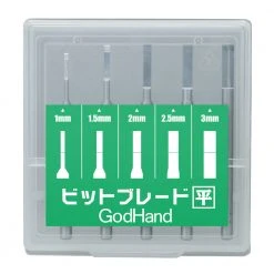 God Hand Godhand GH-BBH-1-3 Bit Flat Blades Set Of 5pcs For Plastic Model Kit