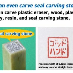 God Hand Godhand GH-BBH-1-3 Bit Flat Blades Set Of 5pcs For Plastic Model Kit