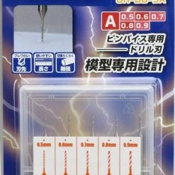 God Hand Godhand GH-DB-5A Drill Bit Set Of 5 (A) For Plastic Model Kit