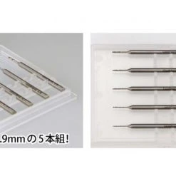 God Hand Godhand GH-DB-5A Drill Bit Set Of 5 (A) For Plastic Model Kit