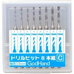 Other Model Kits/ Accessories God Hand Godhand GH-DB-8C Drill Bit Set Of 8 (C) For Plastic Model Kit